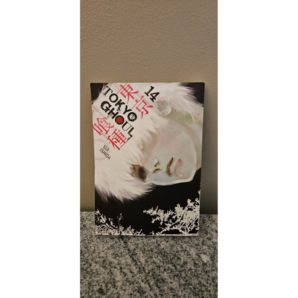 VIZ Media Tokyo Ghoul Vol. 14 Issue #14 TPB English Sui Ishida Final